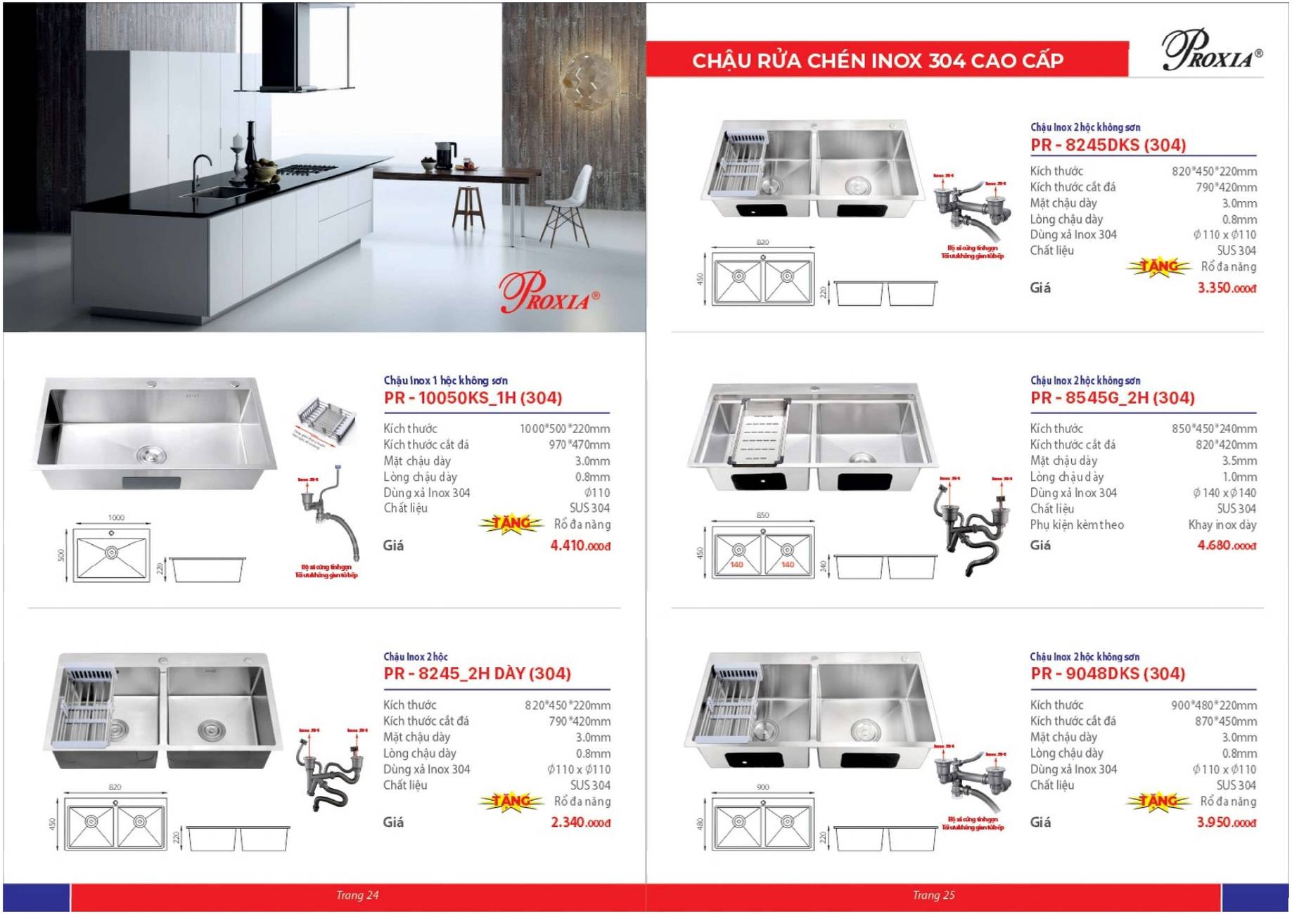 Thiết bị vệ sinh PROXIA Catalogue và Bảng giá mới nhất 2026 /Page 13